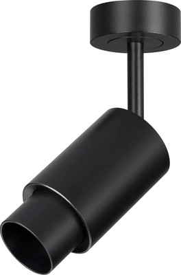 Точечный светильник Arlight ART-NEMO-SURFACE-ZOOM-R38-5W Warm3000 BK 10-55deg / 049772 - 