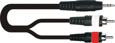 Кабель PS Sound Y-001-2 - 