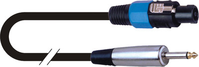 Кабель PS Sound SJ-002B-10 - 