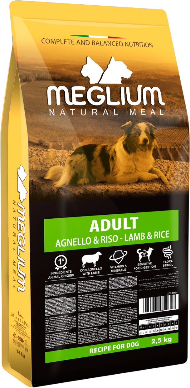 Сухой корм для собак Meglium Dog Adult Lamb / MS1902 (2.5кг)