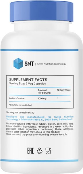 L-карнитин SNT Acetyl 500мг (60 капсул)