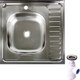 Мойка кухонная КромРус S 409 RUS с сифоном Franke 112.0181.399 (чаша слева) - 