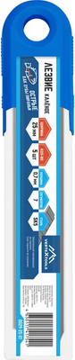 Набор сменных лезвий Vertex Tools 0029-25-01 (5шт) -