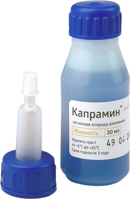 Кровоостанавливающее средство для маникюра ВладМиВа Капрамин (30мл) - 
