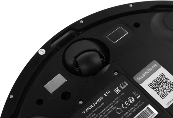 Купить Робот-пылесос Trouver Robot Vacuum E10 (RGE12GA) в Борисове