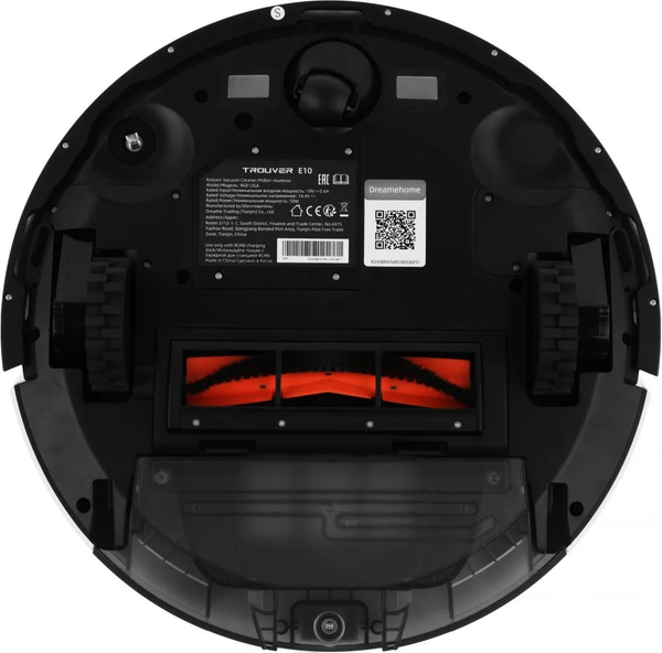 Купить Робот-пылесос Trouver Robot Vacuum E10 (RGE12GA) в Борисове