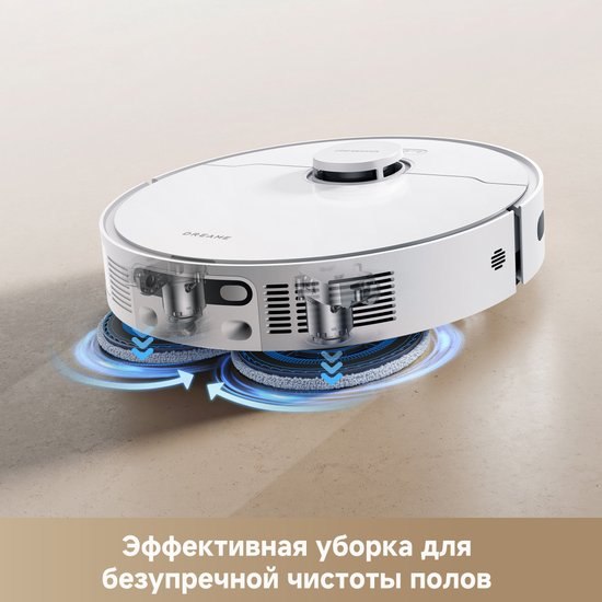 Робот-пылесос Dreame Robot Vacuum D20 Ultra / RLD31SE (белый)