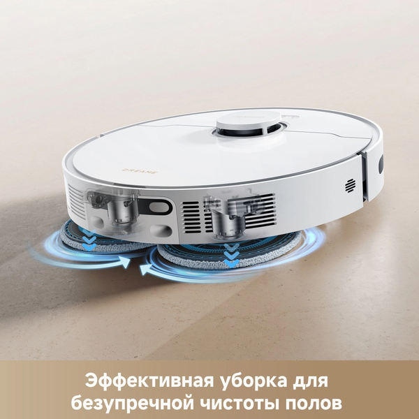 Купить Робот-пылесос Dreame Robot Vacuum L40 Ultra CE / RLD52SE в Борисове