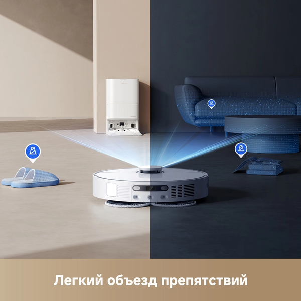 Купить Робот-пылесос Dreame Robot Vacuum L40 Ultra CE / RLD52SE в Борисове