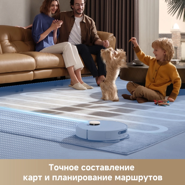 Купить Робот-пылесос Dreame Robot Vacuum L40 Ultra CE / RLD52SE в Борисове
