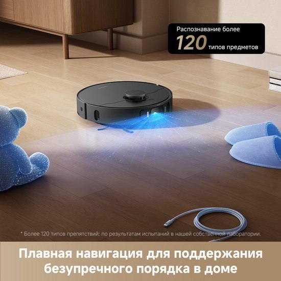 Купить Робот-пылесос Dreame Robot Vacuum L40 Ultra AE / RLL77SE в Борисове