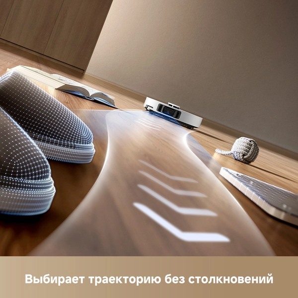 Купить Робот-пылесос Dreame Robot Vacuum L40s Ultra / RLL22SE в Борисове