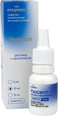 Антисептик ВладМиВа Узасепт раствор с прополисом (10мл) - 