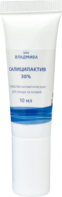 Крем для ног ВладМиВа Салицилактив 30% (10мл) - 
