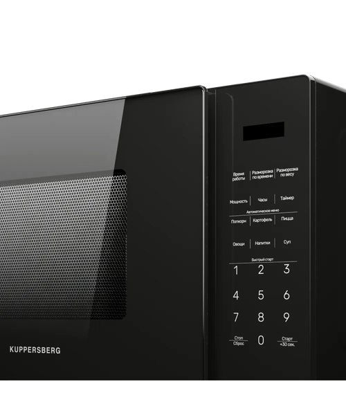 Купить Микроволновая печь Kuppersberg TMW 233 B в Молодечно