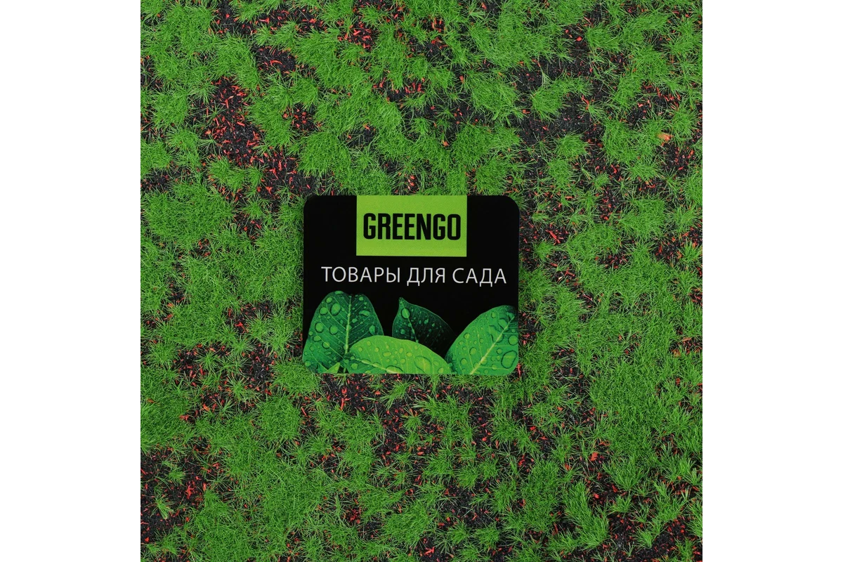 Искусственное растение GREENGO Мох декоративный 1x1м / 5203161 (зеленый) — фото 3