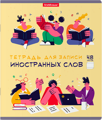 Тетрадь предметная Erich Krause Conversation. Для записи иностранных слов / 58541 (48л, линейка) - 