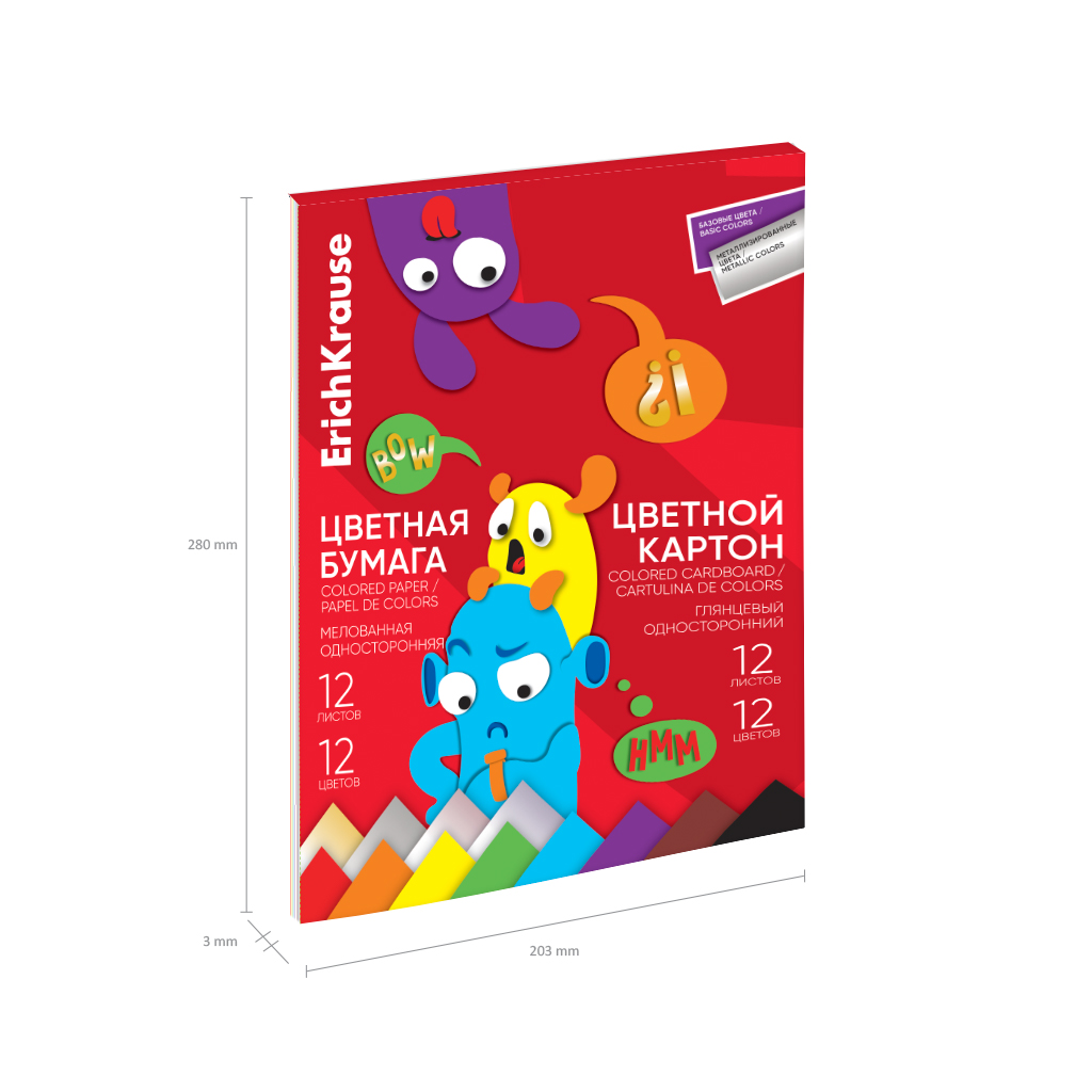 Набор цветной бумаги и картона Erich Krause Jolly Friends / 63637 (24л) — фото 5