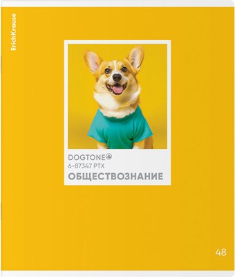 Тетрадь предметная Erich Krause DogTone. Обществознание / 63358 (48л, клетка) - 