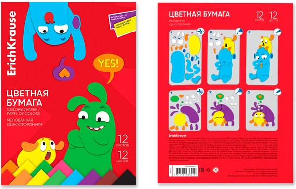Набор цветной бумаги Erich Krause Jolly Friends / 63622 (12л)