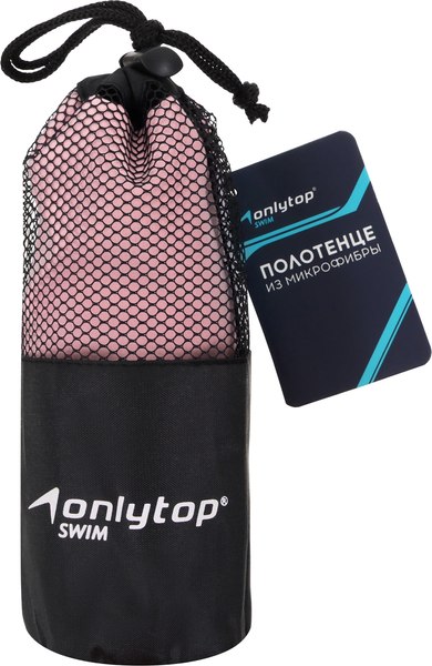 Полотенце Onlytop 76x152см / 10131596 (розовый)