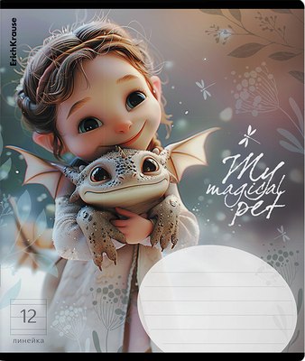 Тетрадь Erich Krause Magic Pet / 63247 (12л, линейка) - 
