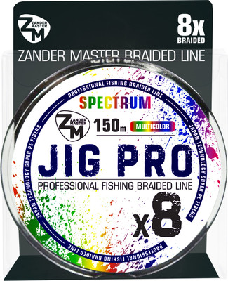 Леска плетеная ZanderMaster JIG PRO 8x0.27мм Multicolor / 31791 (150м) - 