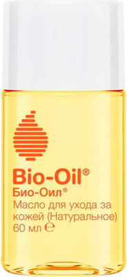 Масло косметическое Bio-Oil Натуральное для ухода за кожей (60мл) -