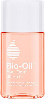Масло косметическое Bio-Oil для ухода за кожей (60мл) -