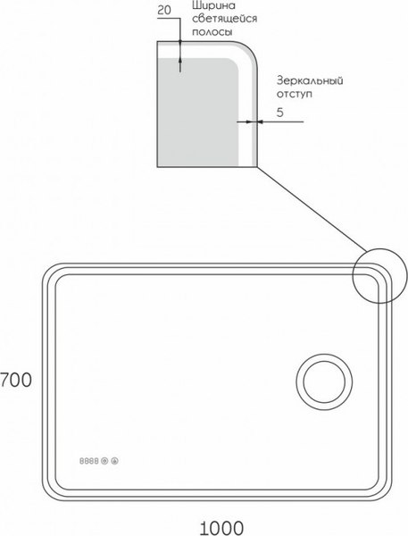 Купить Зеркало Maroni Logic LED 1000х700 в Молодечно