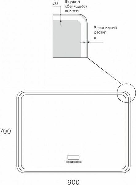 Купить Зеркало Maroni Logic LED 900х700 в Бобруйске