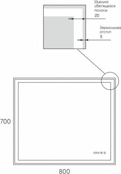 Купить Зеркало Maroni Rasario LED 800x700 в Бобруйске