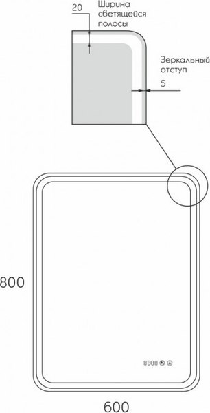 Купить Зеркало Maroni Devise LED 600х800  