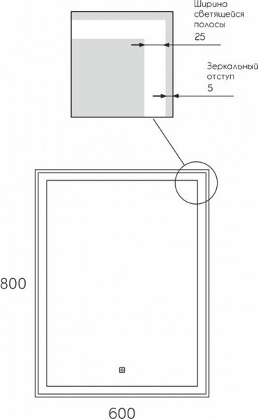 Купить Зеркало Maroni Regular LED 600х800 в Молодечно