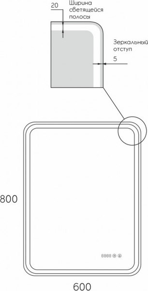 Купить Зеркало Maroni Devise LED 600х800 в Барановичах