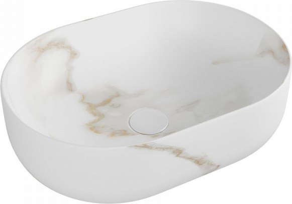 Купить Умывальник Teymi Solli 48 Artceramic / T50386  