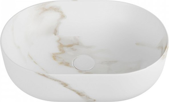 Умывальник Teymi Solli 48 Artceramic / T50386