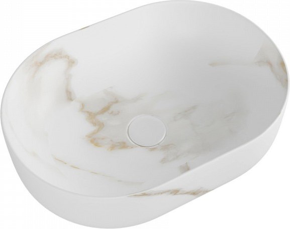 Купить Умывальник Teymi Solli 48 Artceramic / T50386  