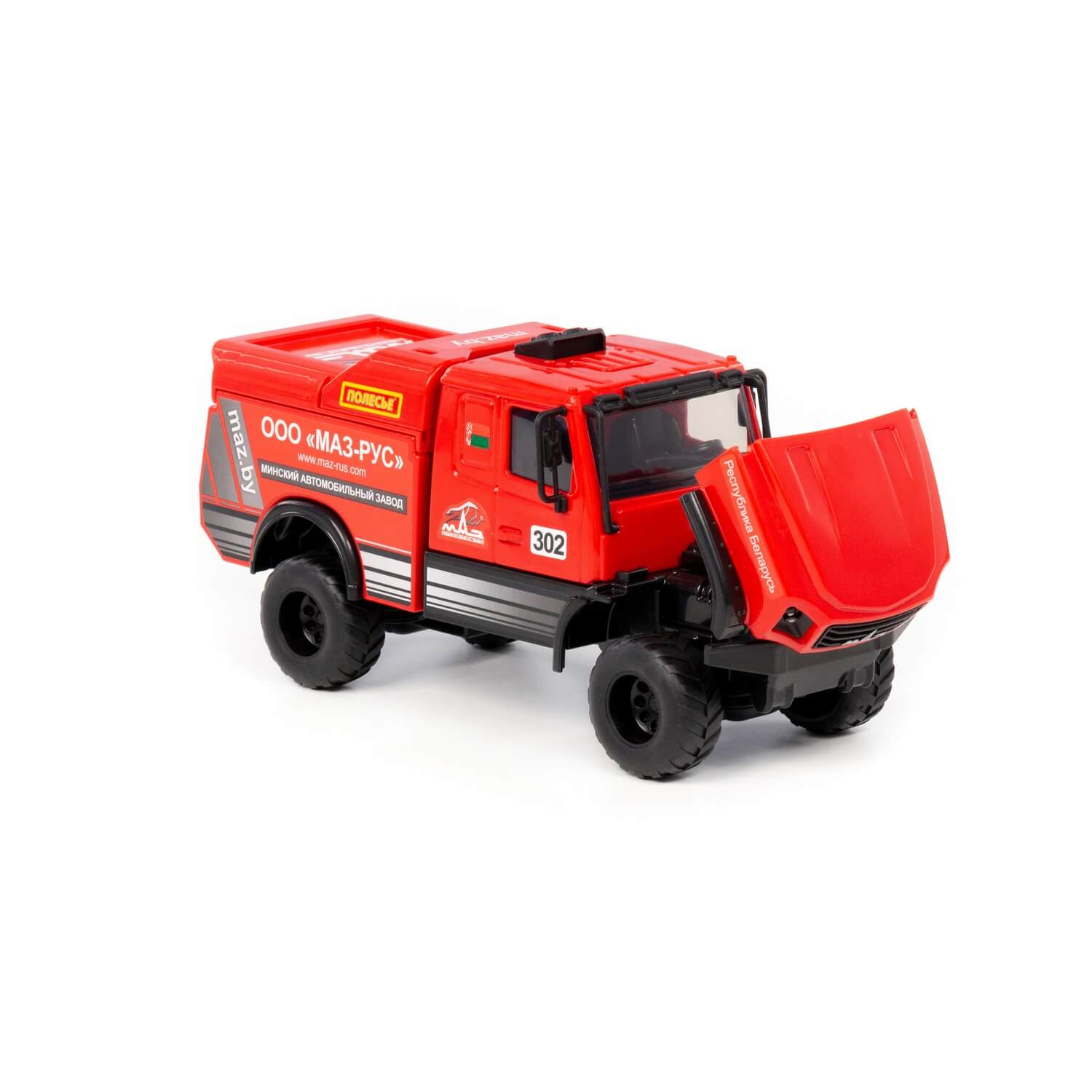 Автомобиль игрушечный Полесье Гоночный грузовик МАЗ-6440RR / 57314 (в коробке) — фото 6
