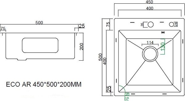 Мойка кухонная Arfeka ECO AR 45x50+CL AR G+DS AR (сатин, с дозатором и коландером)