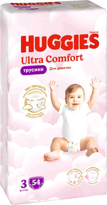 Подгузники-трусики детские Huggies Ultra Comfort Mega 3 Girl (54шт) - 