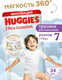Подгузники-трусики детские Huggies Ultra Comfort Mega 7 Boy (34шт) - 