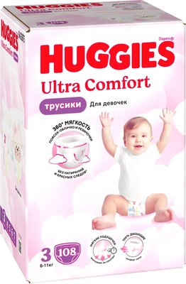 Подгузники-трусики детские Huggies Ultra Comfort Box 3 Girl (108шт) - 