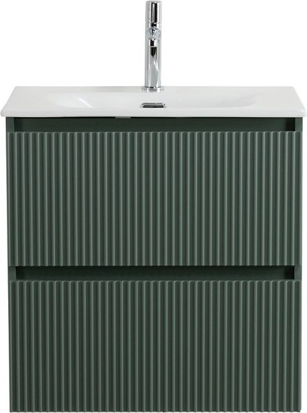 Тумба под умывальник BelBagno UNO-MINI-600-2C-SO-VO
