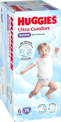 Подгузники-трусики детские Huggies Ultra Comfort Box 6 Boy (76шт) - 