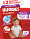 Подгузники-трусики детские Huggies Dry Expert Mega 4 (54шт) - 