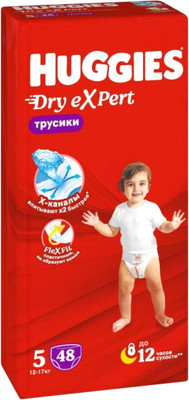 Подгузники-трусики детские Huggies Dry Expert Mega 5 (48шт) - 