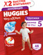 Подгузники-трусики детские Huggies Dry Expert Mega 5 (48шт) - 