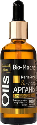 

Масло для волос, Репейное & масло Арганы