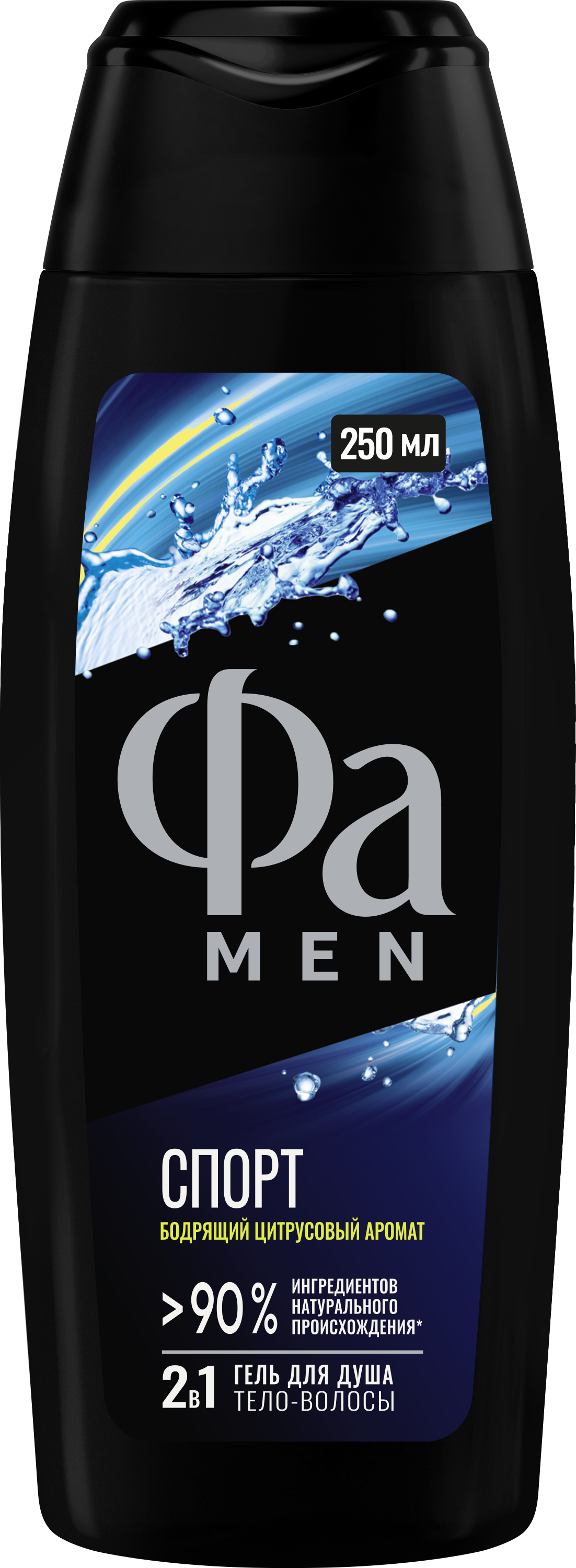 Гель для душа Фа Men 2в1 Спорт Цитрусовый аромат (250мл)